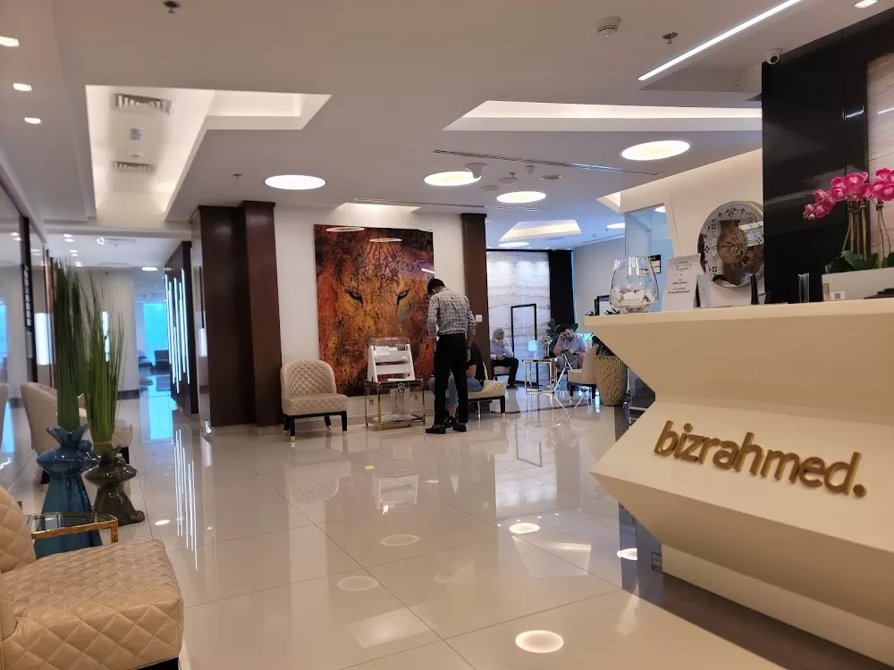 Bizrahmed - Photo 1