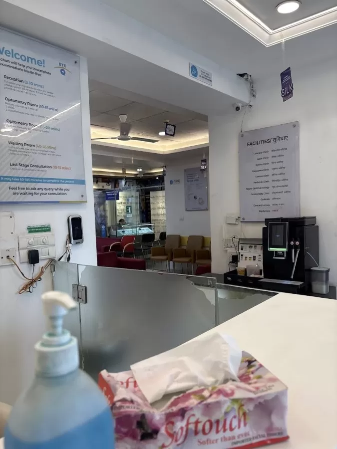 Glaucoma Surgery Specialists at Eye-Q Hospitals in Gurugram - Photo 3