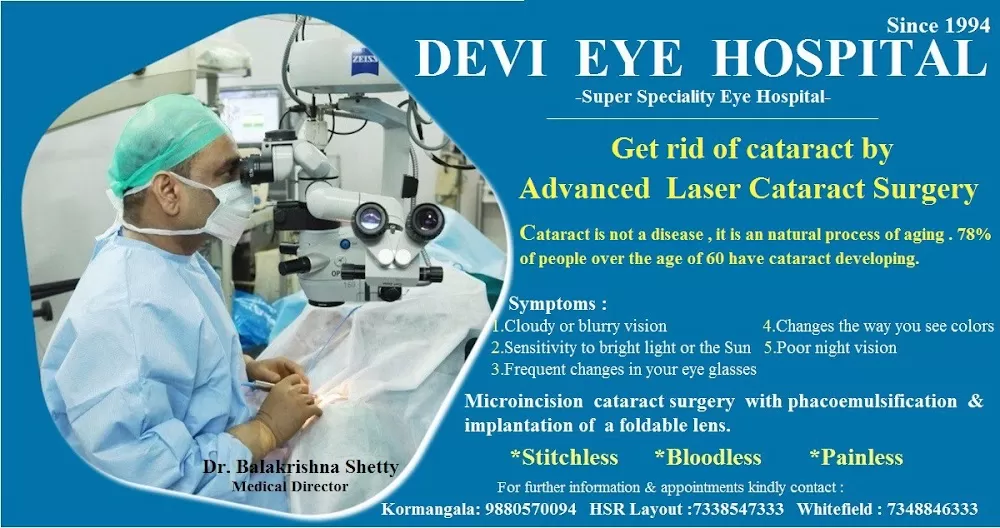 Devi Eye Hospital Koramangala - Photo 1