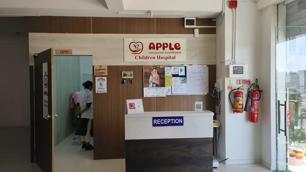 R Apple Children Hospital - Photo 3