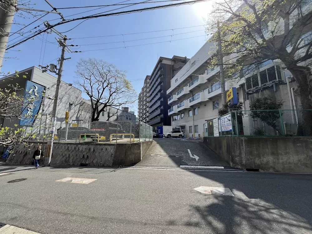 Nishishita Gastroenterology Hospital - Photo 3