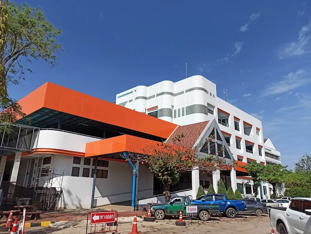 Chiang Kham Hospital - Photo 1