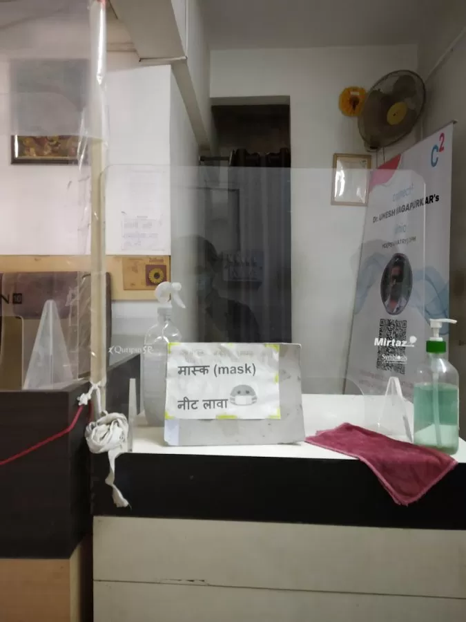 Dr. Umesh Nagapurkar's Mental Health Clinic l Best Psychiatrists l mansopchar doctor l nashik l counsellor in nashik - Photo 5