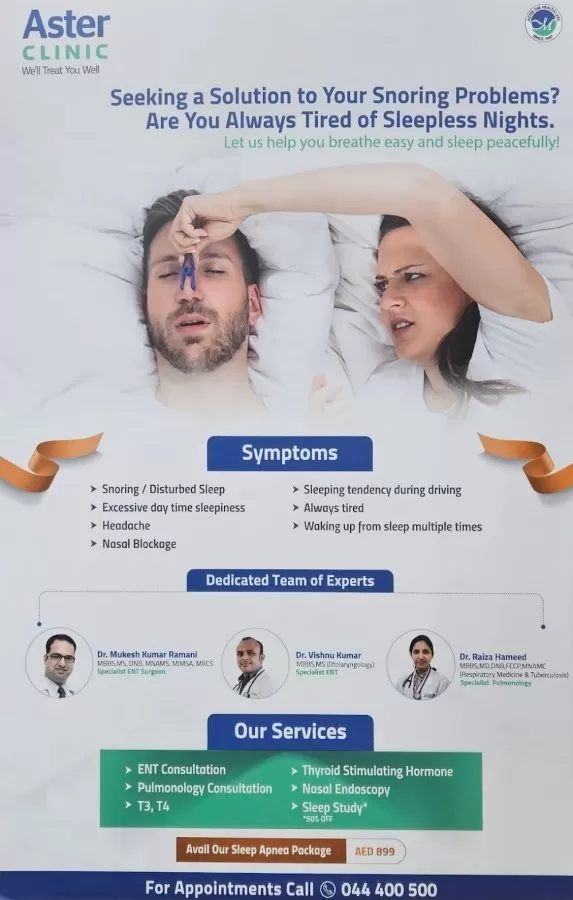 Dr Vishnu Kumar ENT SPECIALIST - Photo 2