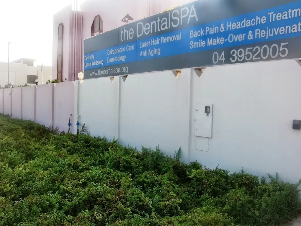 The DentalSPA Medical & Dental Center - Photo 7