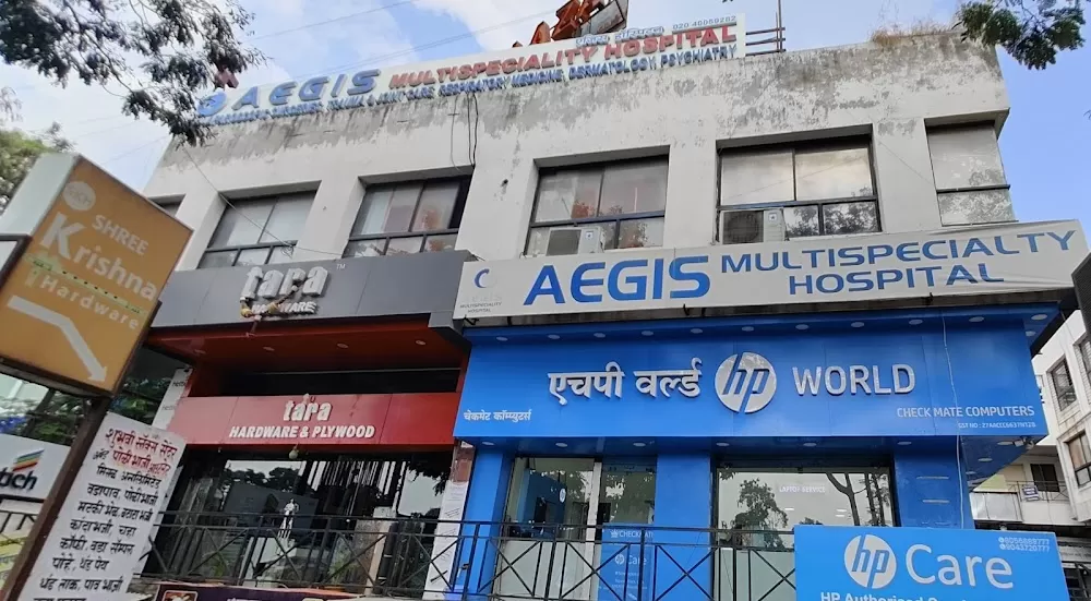 Aegis Multispeciality Hospital - Photo 8