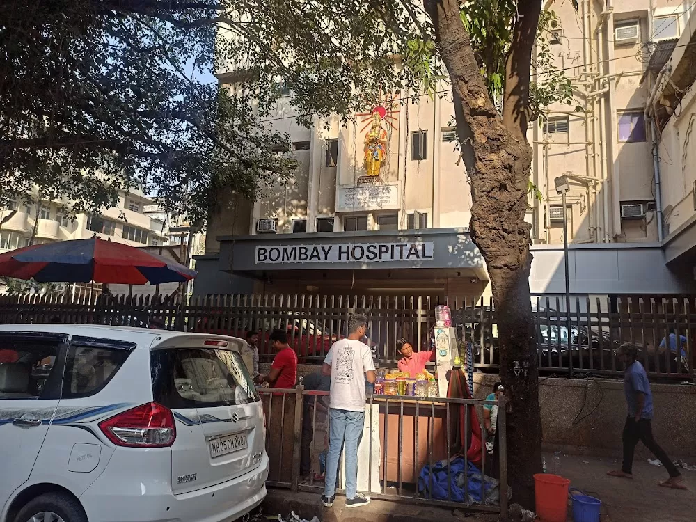 BOMBAY HOSPITAL NEUROLOGY CENTRE - Photo 4