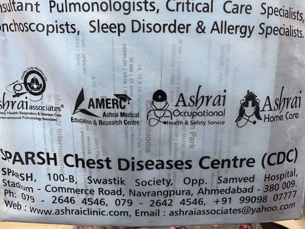 Sparsh Chest Diseases Center - Photo 7