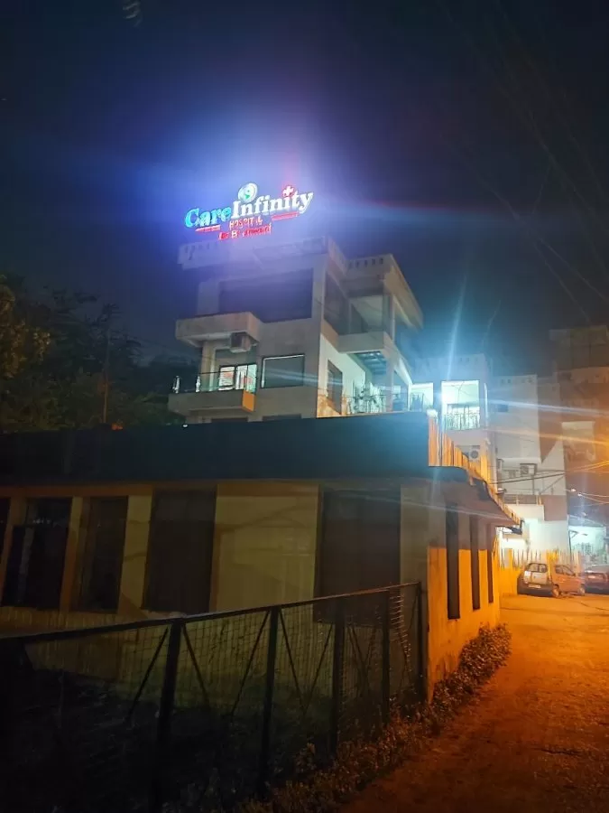 Care Infinity Hospital - Photo 2