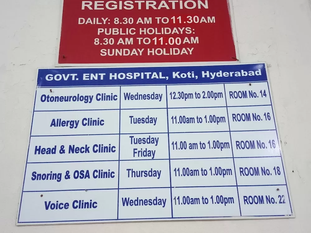 Government ENT Hospital - Photo 3