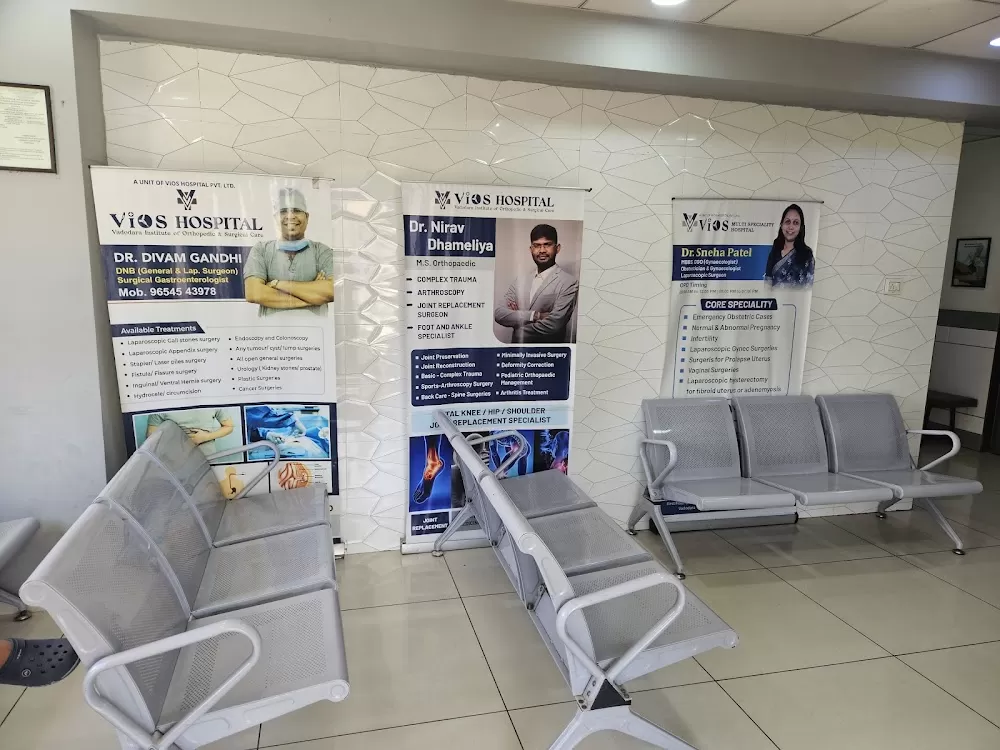 VIOS Hospital - Photo 6