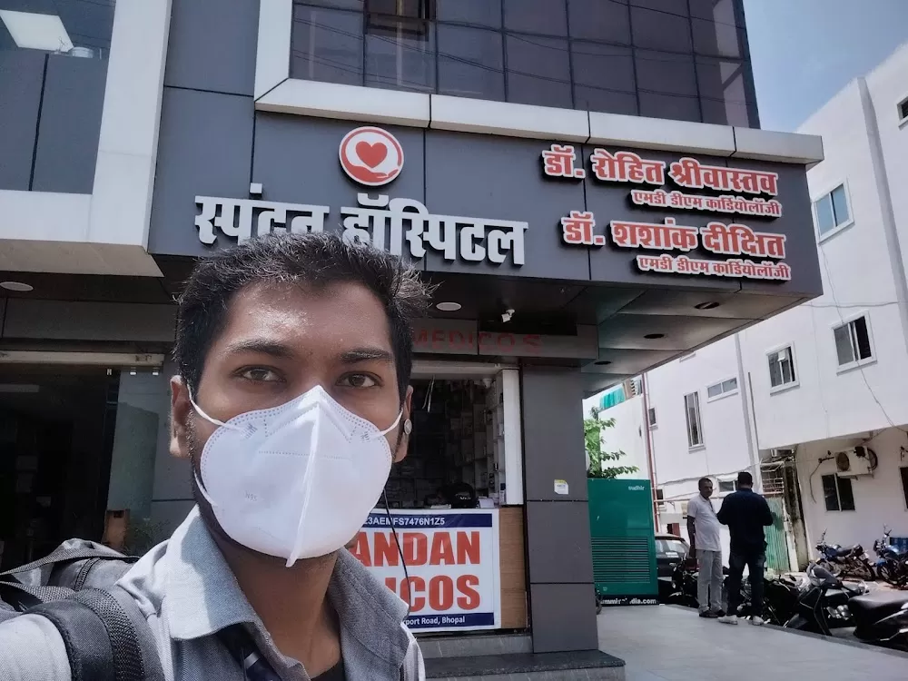 SPANDAN HOSPITAL - Photo 6