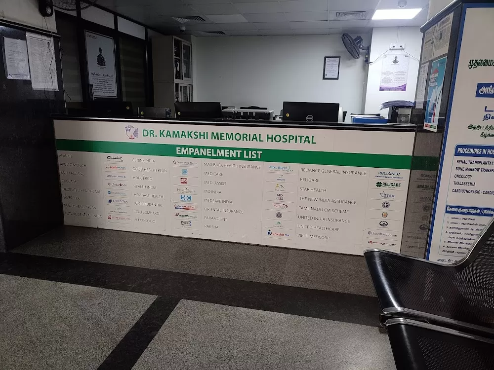 DR.KAMAKSHI MEMORIAL HOSPITALS - Photo 2