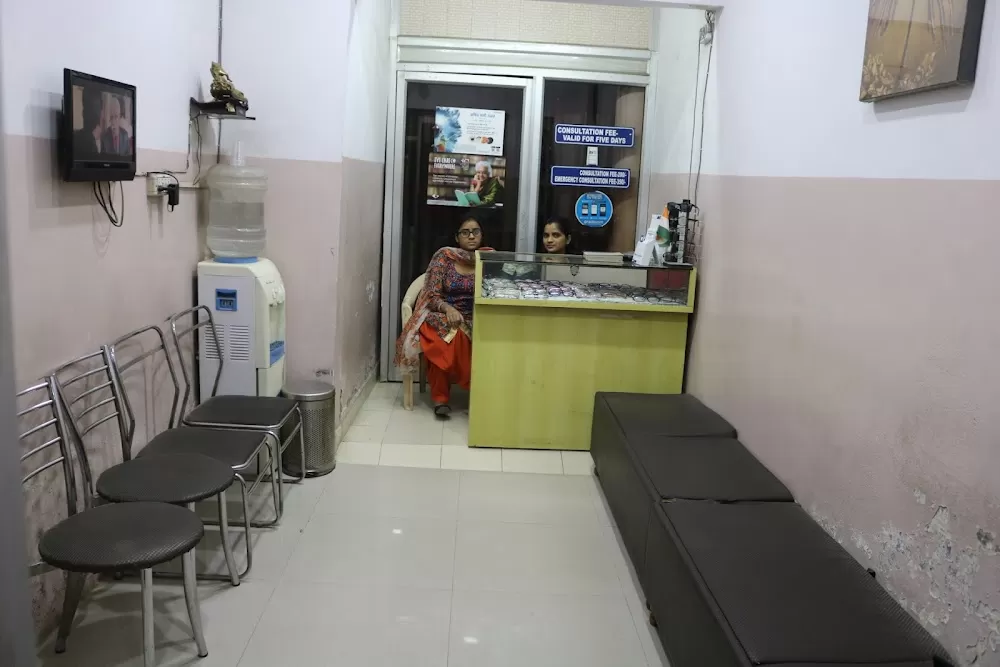 Centre for eye care - Photo 1