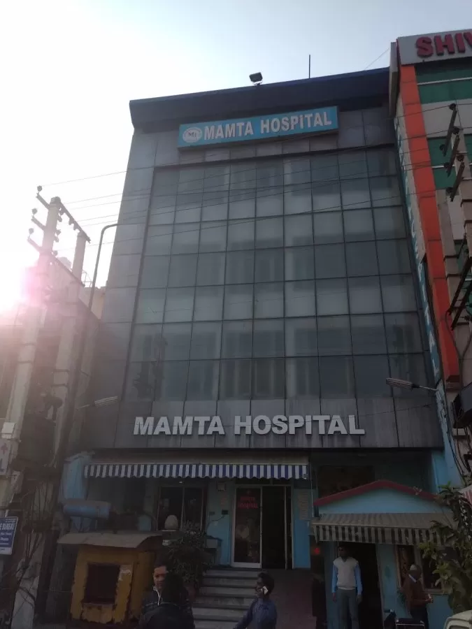 Mamta Hospital - Photo 7