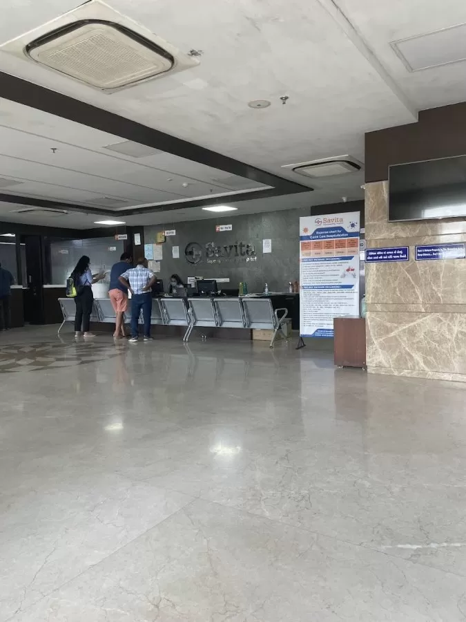 Savita Superspeciality Hospital - Photo 3