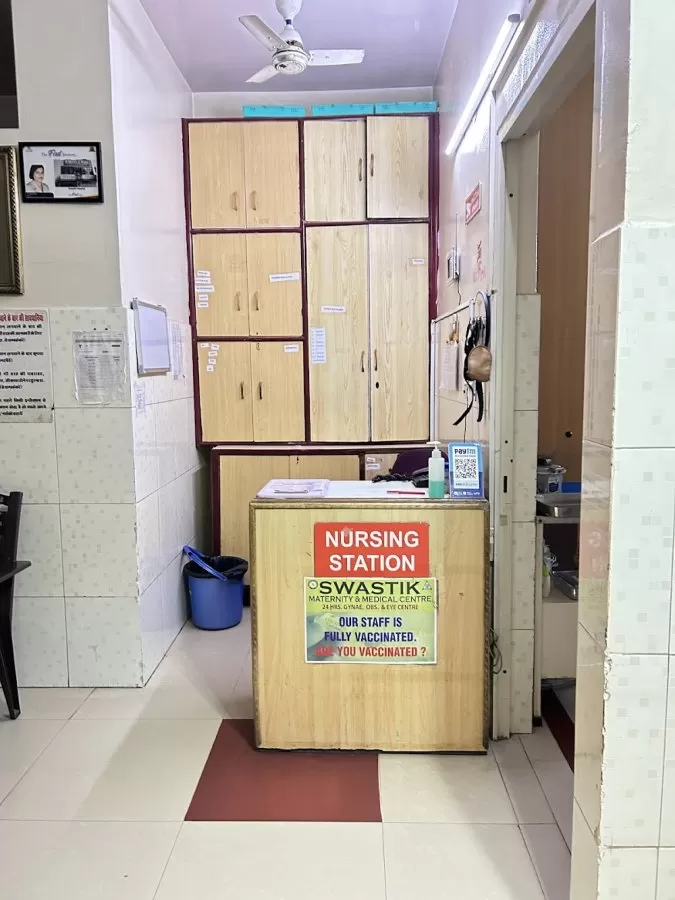 Swastik Maternity & Medical Center Gurgaon - Photo 7
