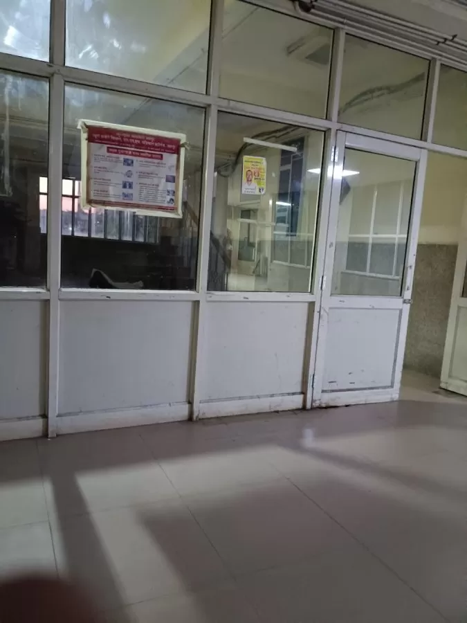 Sms Hospital Neurology Cardiology Department ,jaipur - Photo 1