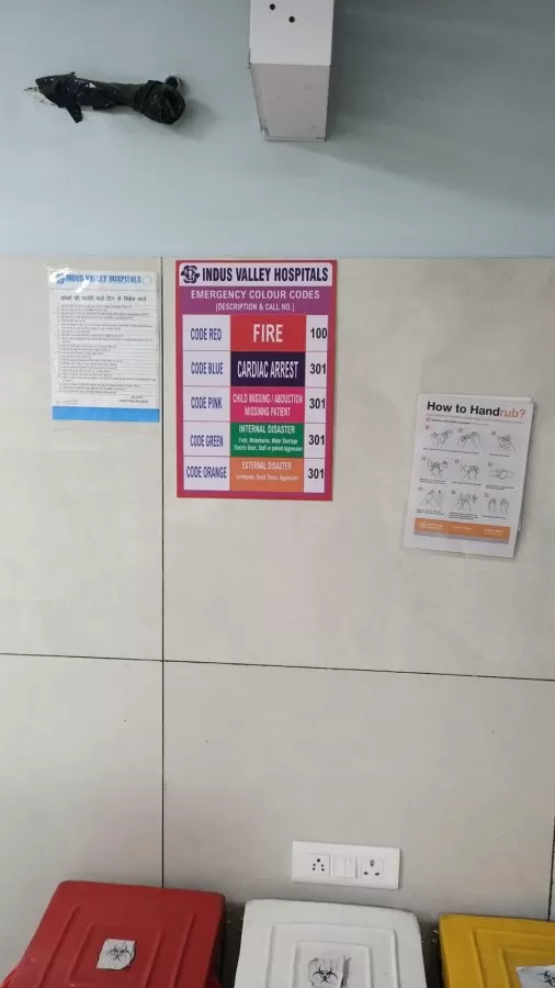 Ortho Care Hospital - Photo 3