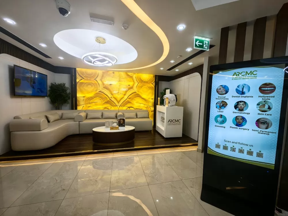 Al Razi City Medical Center/ مركز مدينة الرازي الطبي - Photo 4