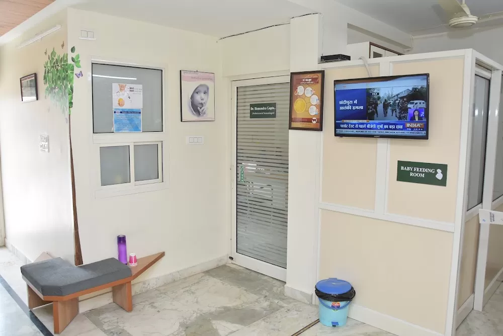 Dr Hemendra Gupta's Child Care - Photo 5
