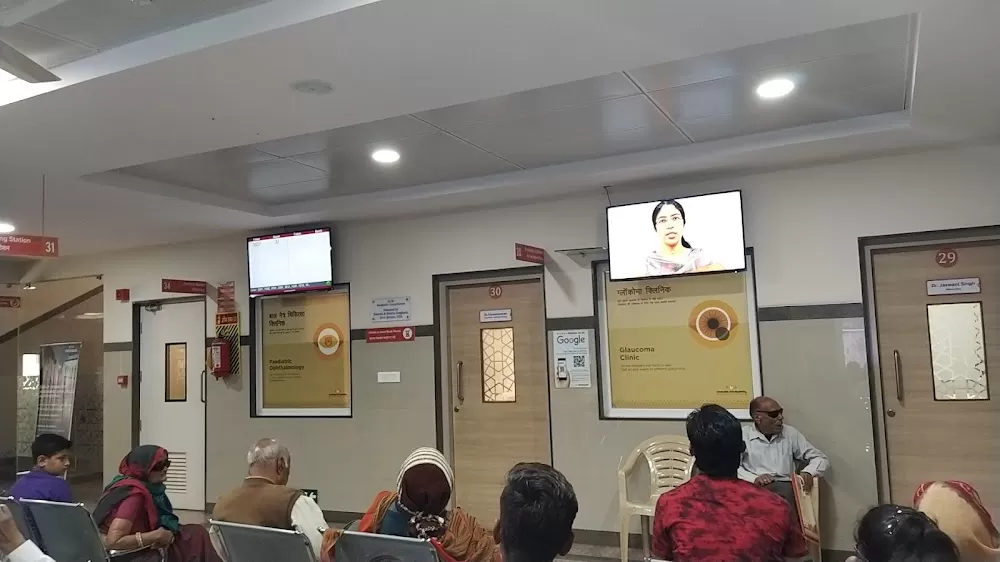 Sankara Eye Hospital - Photo 2