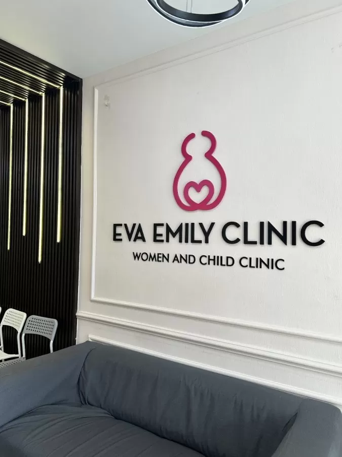 Eva Emily Clinic - Photo 1