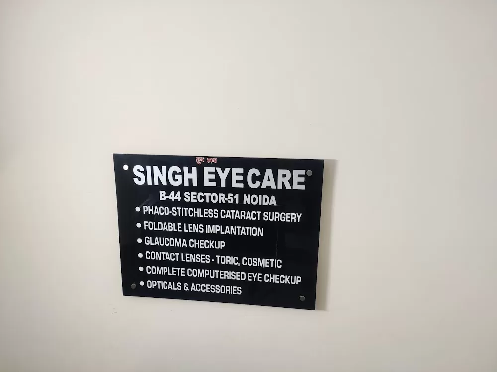 Singh Eye Care | Dr. Kunal Singh | Ophthalmologist | Sector 51, Noida - Photo 5