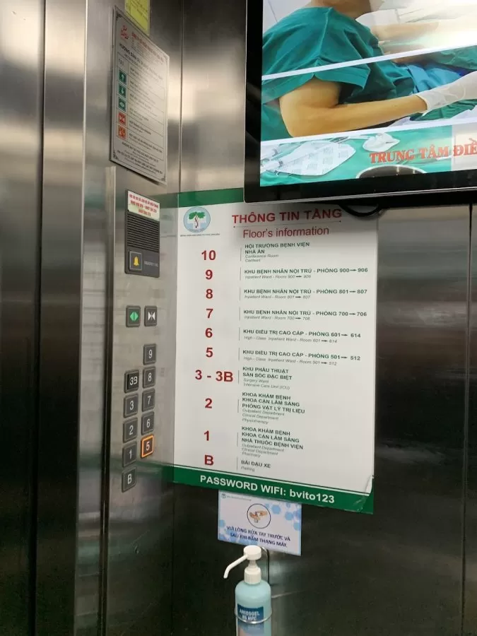 Sai Gon ITO Phu Nhuan Hospital - Photo 8
