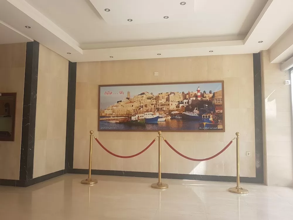 Jaffa Medical Complex - Photo 1