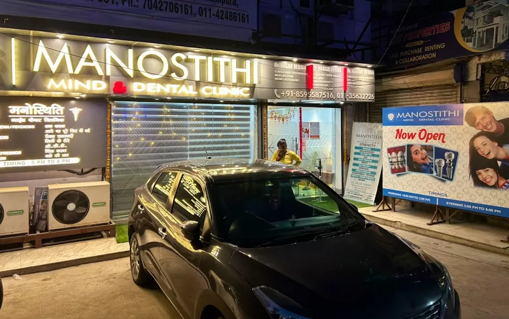 Manostithi Mind Care clinic- Best Psychiatrist Delhi - Photo 7