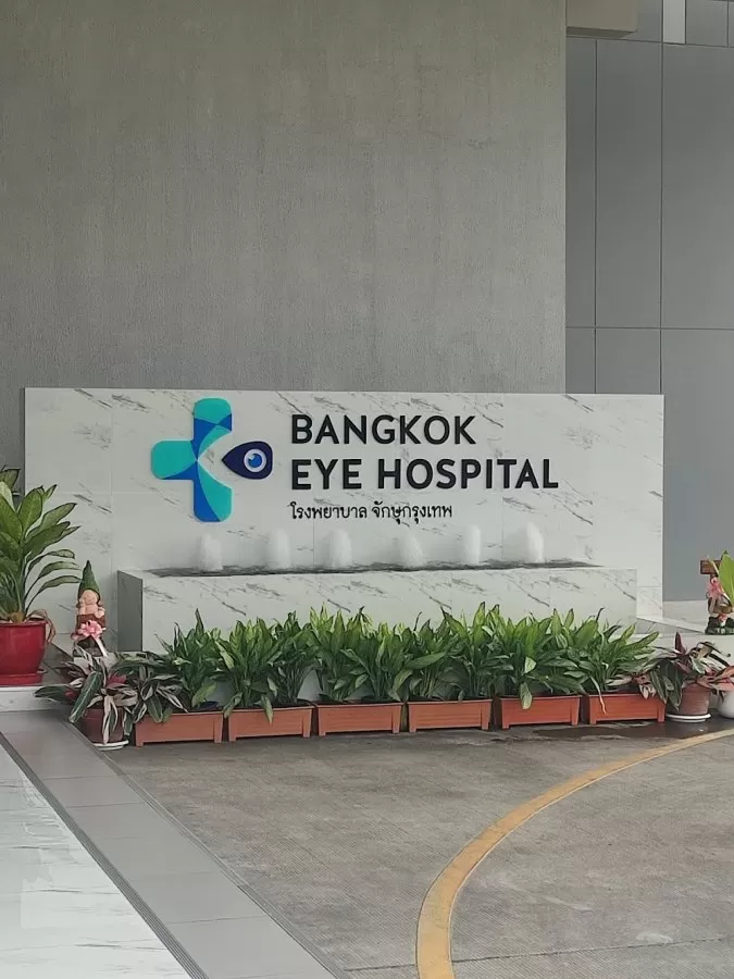 Bangkok Eye Hospital (BEH) - โรงพยาบาลจักษุกรุงเทพ - Photo 6