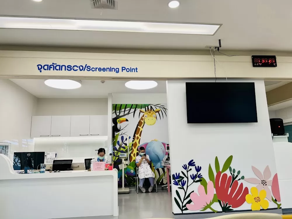 Children's Clinic - McCormick Hospital - Photo 1
