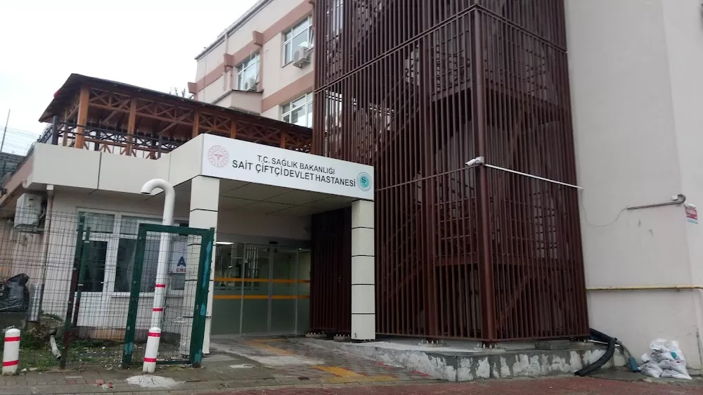 Beşiktaş Sait Çiftçi State Hospital - Photo 3