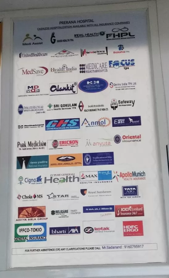 Prerana Hospital - Photo 7