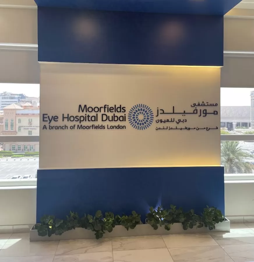 Moorfields Eye Hospital - Photo 6