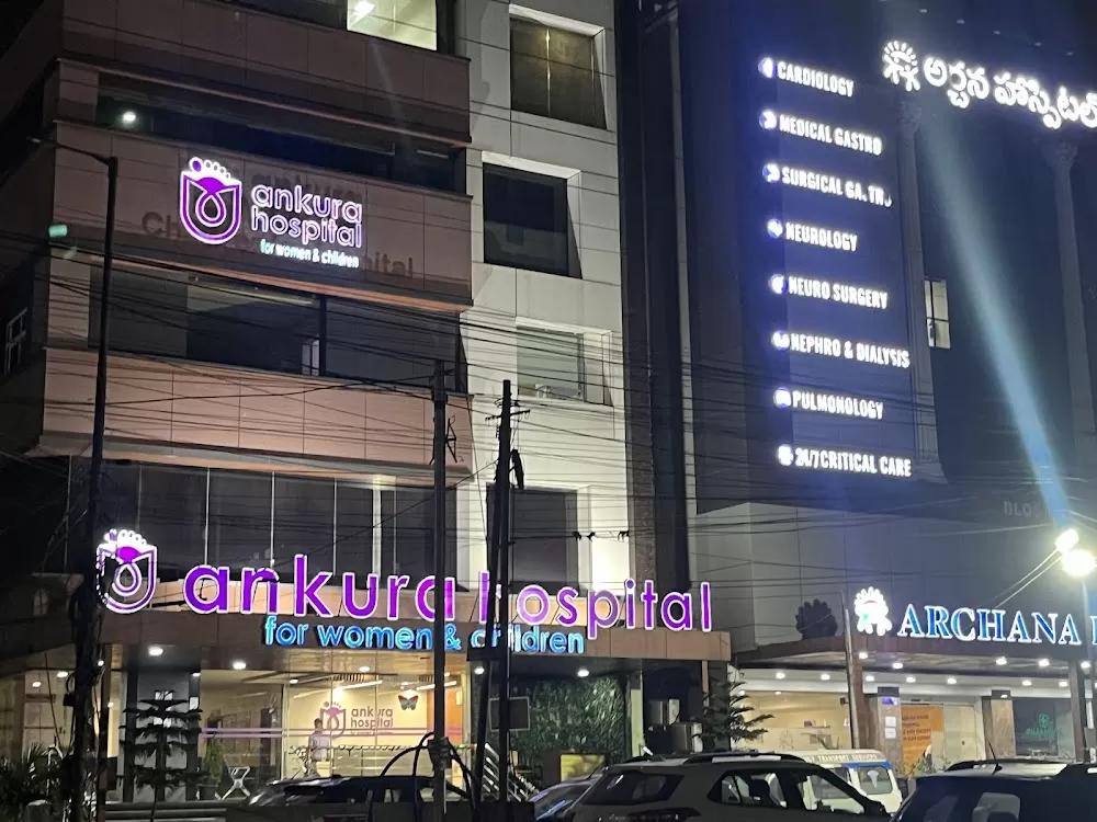 Ankura Hospital for Women & Children - Madinaguda - Photo 6