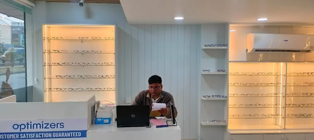 Sewa Sadan Eye Hospital City Centre - Photo 3