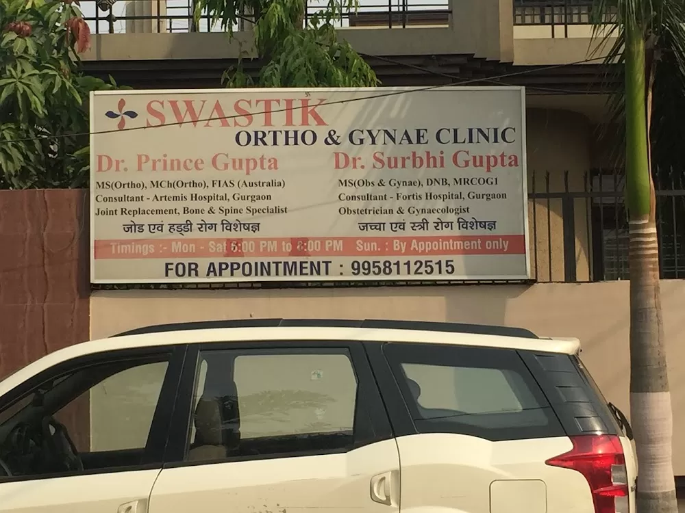 Dr. Surbhi Gupta - Photo 5