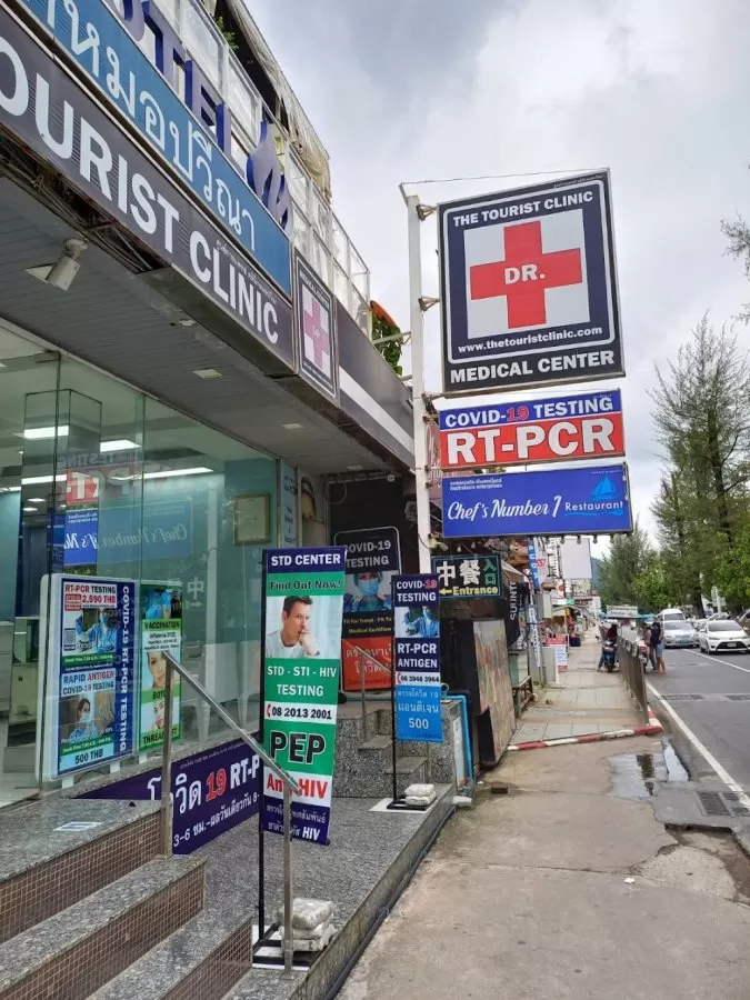 THE TOURIST CLINIC Patong - Photo 1