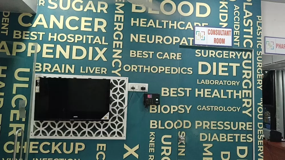 Best Hospital - Vadodara - Photo 5