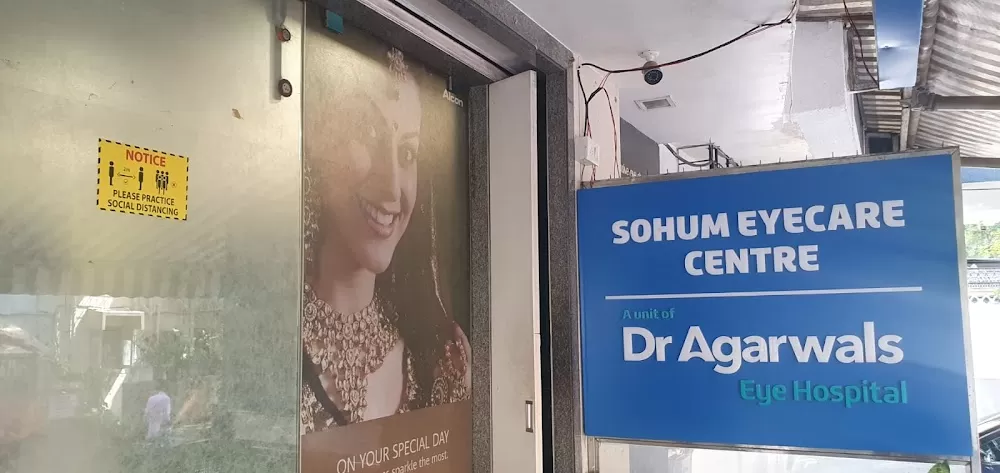 Sohum Eye Care Centre | Unit of Dr Agarwals Eye Hospital - Photo 5