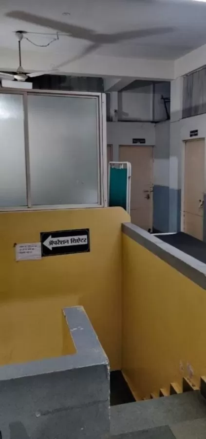 Unique Hospital - Photo 5