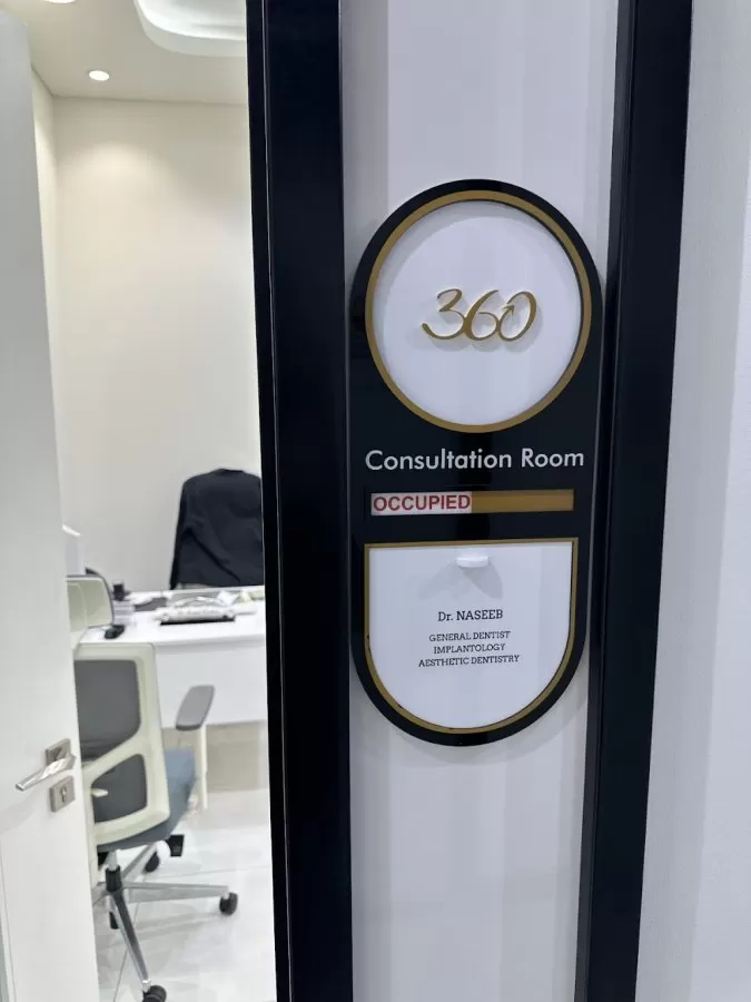 360 medical center - Photo 8