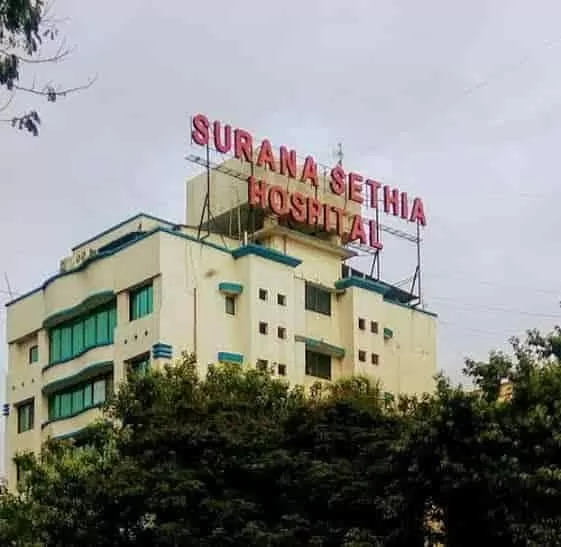 Surana Sethia Hospital - Photo 3