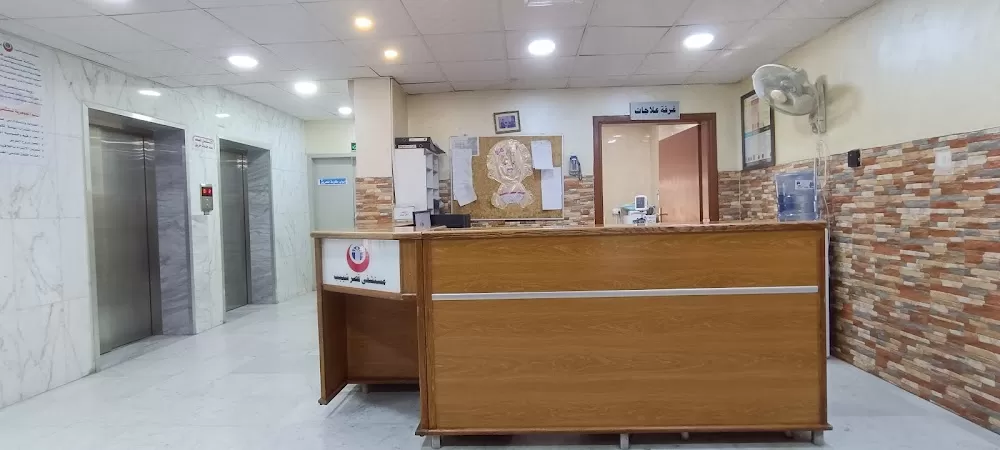 Qasr Shabeeb Hospital - Photo 7
