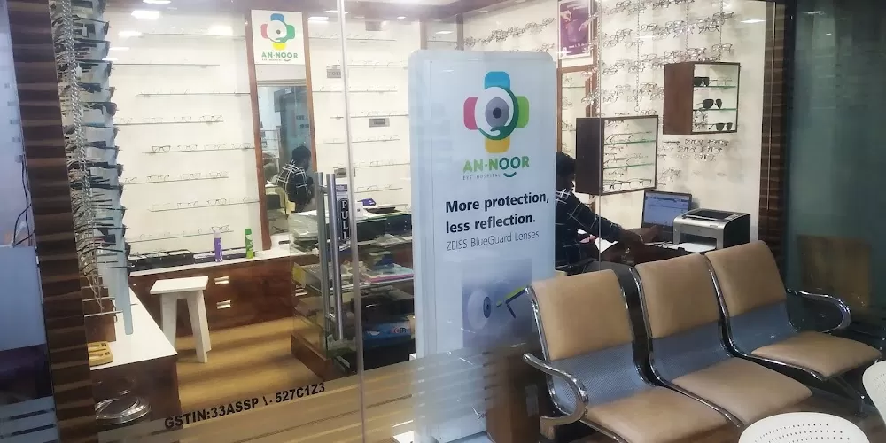 An-Noor Eye Hospital - Best Eye Hospital in Chennai - Photo 8