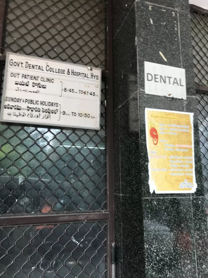 Osmania Dental Hospital - Photo 2