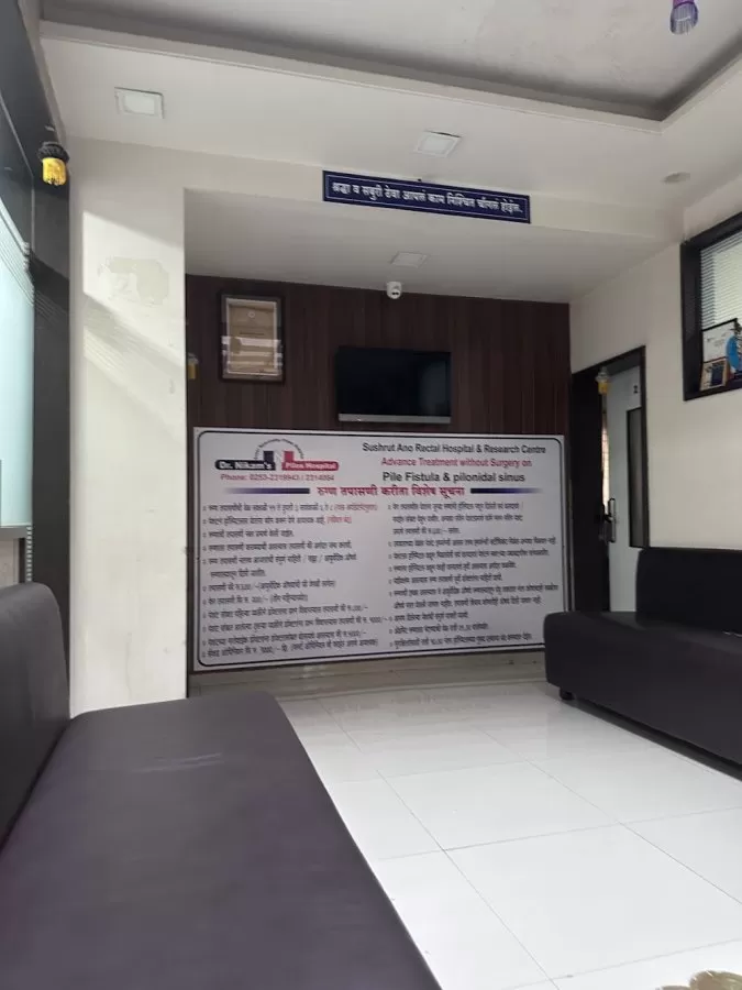 Dr. Nikam's Piles hospital - Photo 5