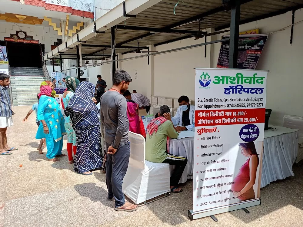 Aashirwad Nursing Home- Best Maternity and Pregnancy Centre in Gurgaon | Normal Delivery | Gynecologist in Gurgaon - Photo 4
